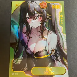 Senpai Goddess Haven Series 5 - MR Card - Goddess Story MR-007 Hu Tao - Image 1