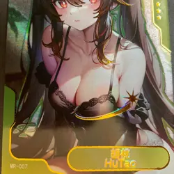 Senpai Goddess Haven Series 5 - MR Card - Goddess Story MR-007 Hu Tao - Image 2