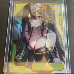 Senpai Goddess Haven Series 5 - MR Card - Goddess Story MR-007 Hu Tao - Image 5
