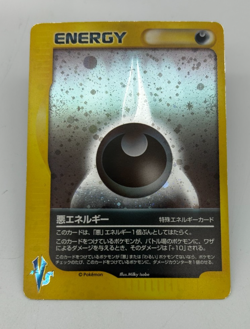 Dark Energy Holo Japanese Pokemon Card VS Series 1st ED 2001 - LP - Image 1