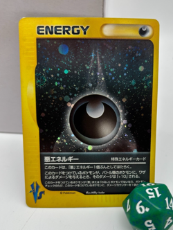 Dark Energy Holo Japanese Pokemon Card VS Series 1st ED 2001 - LP - Image 2