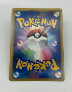 Dark Energy Holo Japanese Pokemon Card VS Series 1st ED 2001 - LP - Image 3