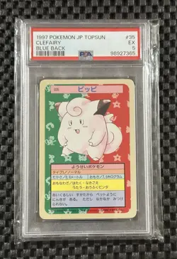 Pokemon Card Japanese Topsun Clefairy No 035 Blue Back Vintage 1997 EX PSA 5 - Image 1