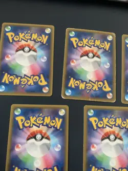 Japanese Collection CP2 Reverse Bundle Pokemon Cards - Image 5