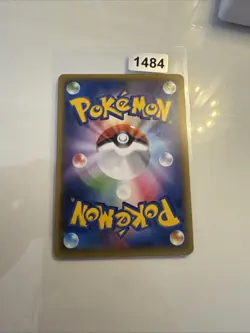 Pokemon Vespiquen C 011/131 CP 4 Bandit Ring Japanese Card - Image 2
