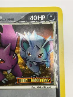 Nidoran (M) 57/101 EX Dragon Frontiers Reverse Holo Rare Stamped Pokemon Card - Image 4