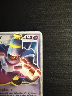 Pokemon TCG Dusknoir LV.X Holo Card 96/100 Stormfront Ultra Rare - Image 4