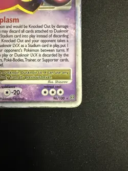 Pokemon TCG Dusknoir LV.X Holo Card 96/100 Stormfront Ultra Rare - Image 5