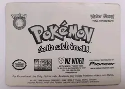 Pokemon Lenticular Pikachu Card - Viz Video Pioneer PIKA-0018D - 3D Promo - Image 3