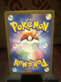 Seadra Master Ball Reverse Holo 117/165 SV2a 151 Pokemon Card Japanese - Image 2