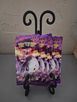 Pokemon Sword&Shield: Vivid Portrayals Booster Pack Chinese - Image 1