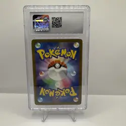 Ho-oh ex 007/032 Pokemon TCG Classic: Charizard Holo (Japanese) - Image 2
