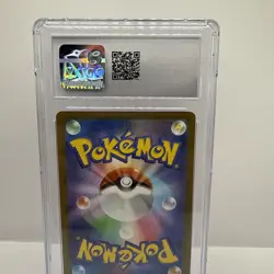 Ho-oh ex 007/032 Pokemon TCG Classic: Charizard Holo (Japanese) - Image 3