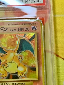 PSA 1 POKEMON BASE SET JAPANESE 1996 #6 CHARIZARD-HOLO - Image 4