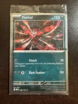 Sealed Yveltal 088/132 Reverse Holo Mega Evolution Pokemon EBGAMES PROMO - Image 1