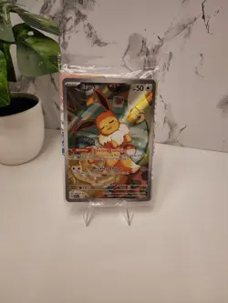 Eevee 173 Black Star Promo Pokemon Prismatic Evolutions Sealed With Dividers - Image 2