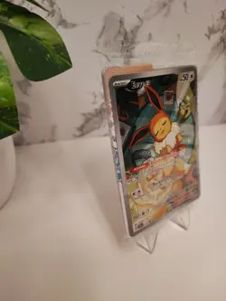Eevee 173 Black Star Promo Pokemon Prismatic Evolutions Sealed With Dividers - Image 3