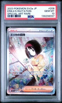 2023 POKEMON JPN SV2A-POKEMON 151 SPECIAL ART RARE ERIKA'S INVITATION PSA 10 - Image 1