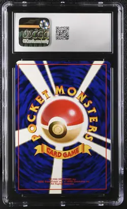 1996 Japanese Base Set Raticate CGC 9 - Image 2