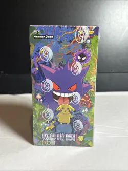 Pokemon TCG Simplified Chinese Collect 151C 3.0 Surprise Slim Booster Box Sealed - Image 1