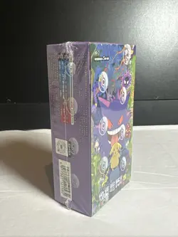 Pokemon TCG Simplified Chinese Collect 151C 3.0 Surprise Slim Booster Box Sealed - Image 2