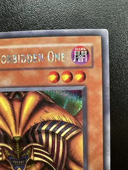 YuGiOh Exodia the Forbidden One DDS-003 Dark Duel Stories GBA Promo B - Image 3