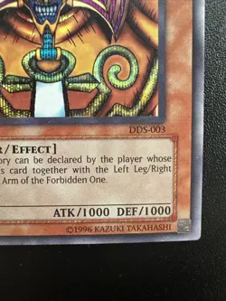 YuGiOh Exodia the Forbidden One DDS-003 Dark Duel Stories GBA Promo B - Image 5