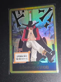 DON!! Dracule Mihawk GOLD OP14 Japanese EB04 ONE PIECE CCG - Image 1