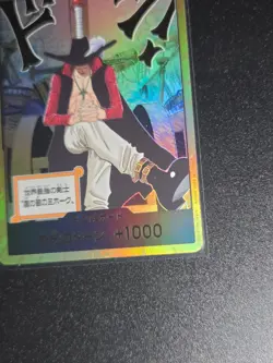 DON!! Dracule Mihawk GOLD OP14 Japanese EB04 ONE PIECE CCG - Image 2
