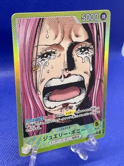 Jewelry Bonney (Alt Art) OP13-100 L Carrying on His Will ONE PIECE Card Japan NM - Image 2