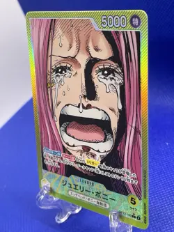 Jewelry Bonney (Alt Art) OP13-100 L Carrying on His Will ONE PIECE Card Japan NM - Image 3