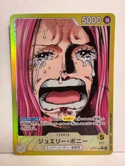 One Piece Card Game OP13-100 Jewelry Bonney LEADER Gold Foil Holo 5000 - Image 1