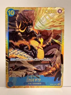 One Piece Card Game Kaido OP05-118 SEC Secret Rare Holo Foil JP - Image 1