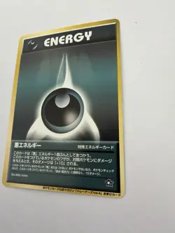 Darkness Energy Neo Genesis Japanese Pokemon Card - NM - Image 3