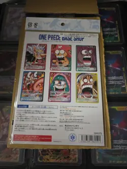 ONE PIECE Card Game BASE SHOP Limited Card Collection vol.1 New - Image 1