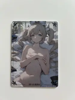 Barbara SR-13 Nightie Illustration Reluctant Card Set Genshin Impact - Image 1