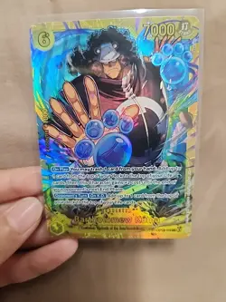 Bartholomew Kuma English One Piece Card Game Legacy of the Master OP12-119 - Image 1