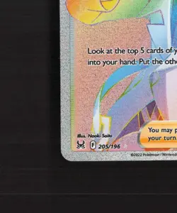 Colress's Experiment 205/196 Lost Origin FA Rainbow Secret Rare Pokemon Card MP - Image 5