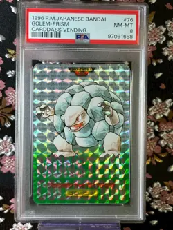 [PSA 8] Golem Prism Carddass Green 076 Bandai 1996 Holo Japanese Pokemon Card - Image 1