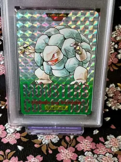[PSA 8] Golem Prism Carddass Green 076 Bandai 1996 Holo Japanese Pokemon Card - Image 2