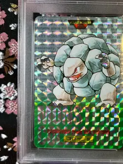 [PSA 8] Golem Prism Carddass Green 076 Bandai 1996 Holo Japanese Pokemon Card - Image 3