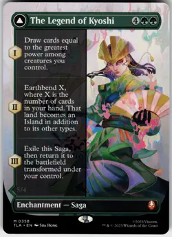 THE LEGEND OF KYOSHI (BORDERLESS) 358 AVATAR: THE LAST AIRBENDER MYTHIC 2025 LP - Image 2