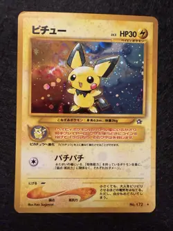 Pokemon - Pichu [Japanese Neo Genesis] #172 Holo Rare (NM) - Image 2