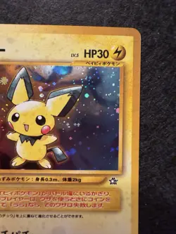 Pokemon - Pichu [Japanese Neo Genesis] #172 Holo Rare (NM) - Image 3