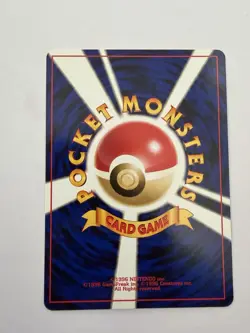 Entei No. 244 Non Holo Neo Revelation File Promo Japanese Pokemon Card - Image 4