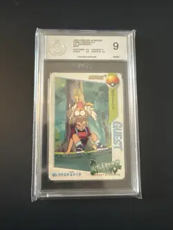 Pokemon Carddass Farfetch'd & Keita NO.60 Anime collection Pokemon TCG Japanese - Image 1