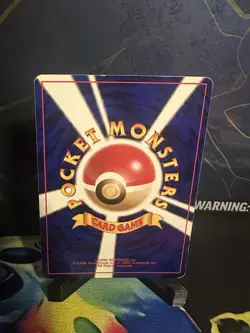 Mew Holo Japanese Fossil No 151 Pokemon LP-MP Vintage - Image 3