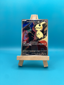 Pokemon JPN Mega Dream Full Art Bundle: Team Rocket's Mimikyu, Mega Diance EX - Image 2
