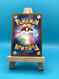 Pokemon JPN Mega Dream Full Art Bundle: Team Rocket's Mimikyu, Mega Diance EX - Image 5