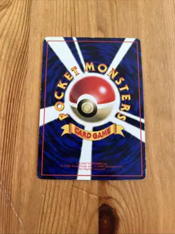 1998Light Play Pokemon Max Revive Gym Heroes Japanese - Image 2